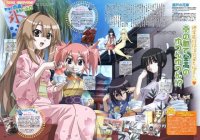 BUY NEW seto no hanayome - 133937 Premium Anime Print Poster